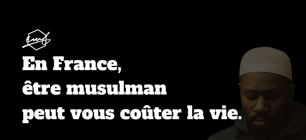 Aboubakar CISSÉ