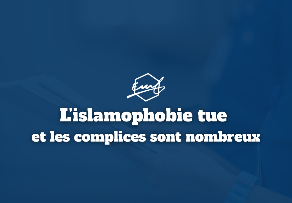 Le rapport sur les “Frères musulmans” commandé par le gouvernement met en avant des thèses complotistes et fait avancer l’agenda fasciste ciblant les musulmans